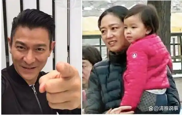 刘德华有儿子和女儿吗