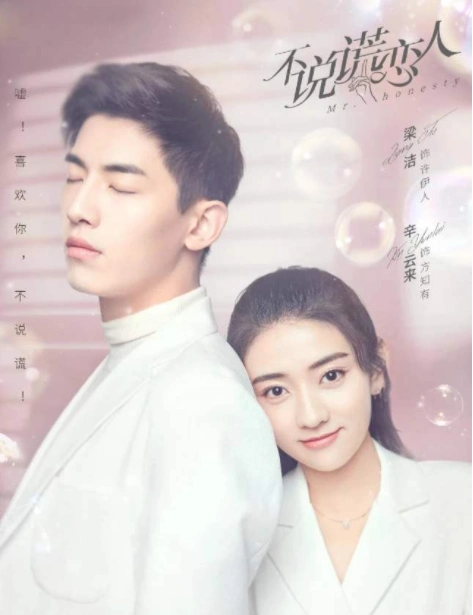 2020年最热电视剧排行榜前十 - 电视剧