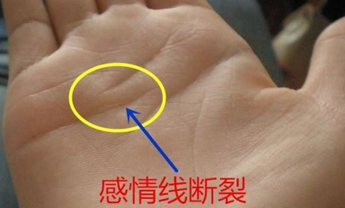 一般命运坎坷的女子有着什么样的手相?-面相算命-风水八字同城网