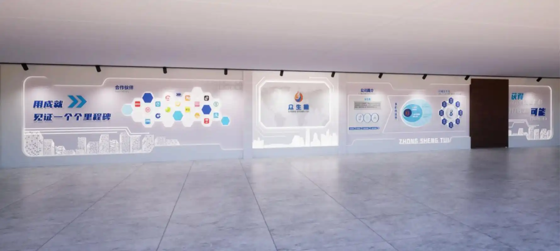 展厅文化墙施工案例.艺术漆 石膏板造型灯带 发光字的经典搭配 - 抖音