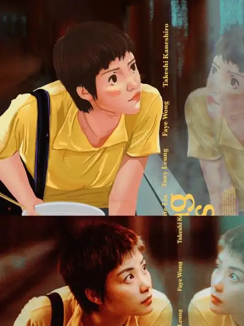 《重庆森林》#薯队长  #薯管家  #寻找小红书绘画大神  #我是原创插画