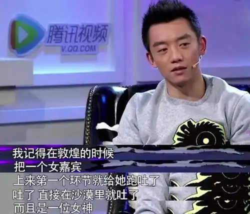 郑恺爆料有女嘉宾在《跑男》跑吐,铃铛人对郑恺说的话笑趴众人