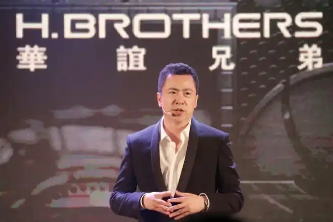 华谊兄弟|王中军|王中磊_网易订阅