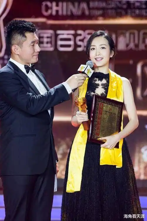 高演技强,却因缺乏边界感遭质疑,被爆怀孕引热议_刘恺威_杨幂_蒲巴甲