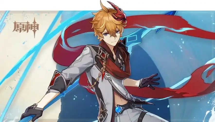 【原神】3.2下半卡池角色抽取建议,公子和八重神子选哪个? - 知乎