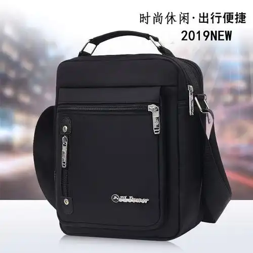 斜挎包男单肩包男大容量手提包男士包斜挎包新款背包男单肩牛津布视频