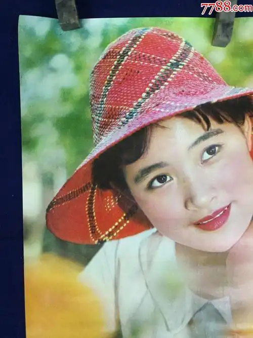 改革开放,80年代,年历画:1981年,电影明星,陈冲-年画/宣传画-7788商城