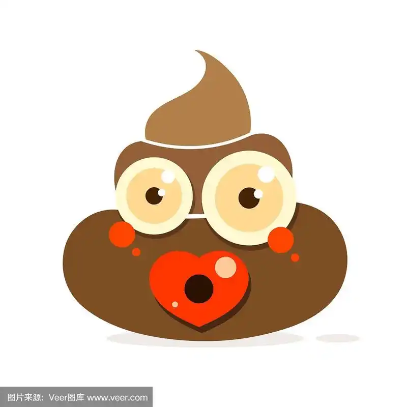 卡通大便矢量图标在白色背景上