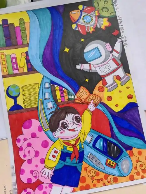 简笔画  #意愿画  #画画的日常  #幼儿园主题画  #梦想王国  迷月