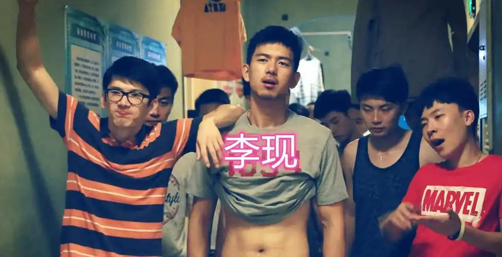 李现十分强壮,千玺腹肌逆天,看到王一博:确定不是p图?