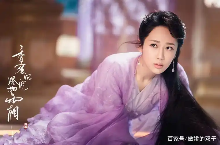 杨紫出道至今最美古装造型,终于是名副其实的小仙女了