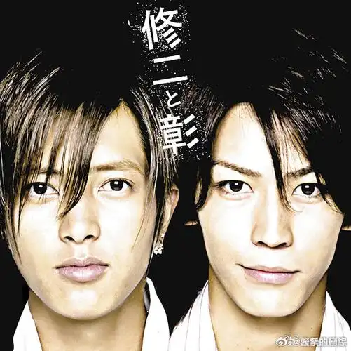 山下智久龟梨和也合体直播##山下智久龟梨和也将一起直播