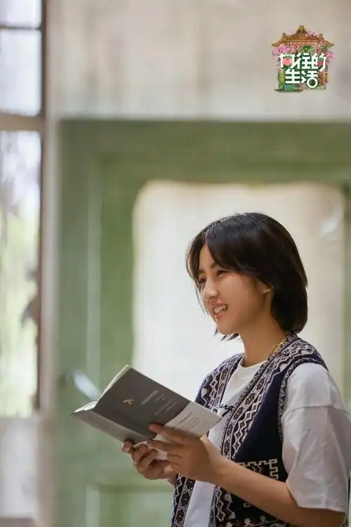 《向往的生活》第五季好友云集桃花源 助力向往的图书馆开馆