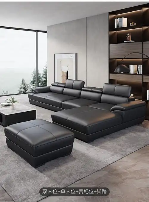 2022新款意式真皮沙发头层牛皮小户型极简约现代转角大黑色皮沙发客厅