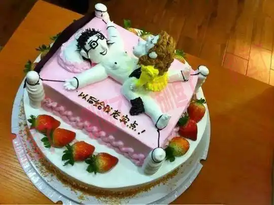 我这生日还能快乐的起来吗