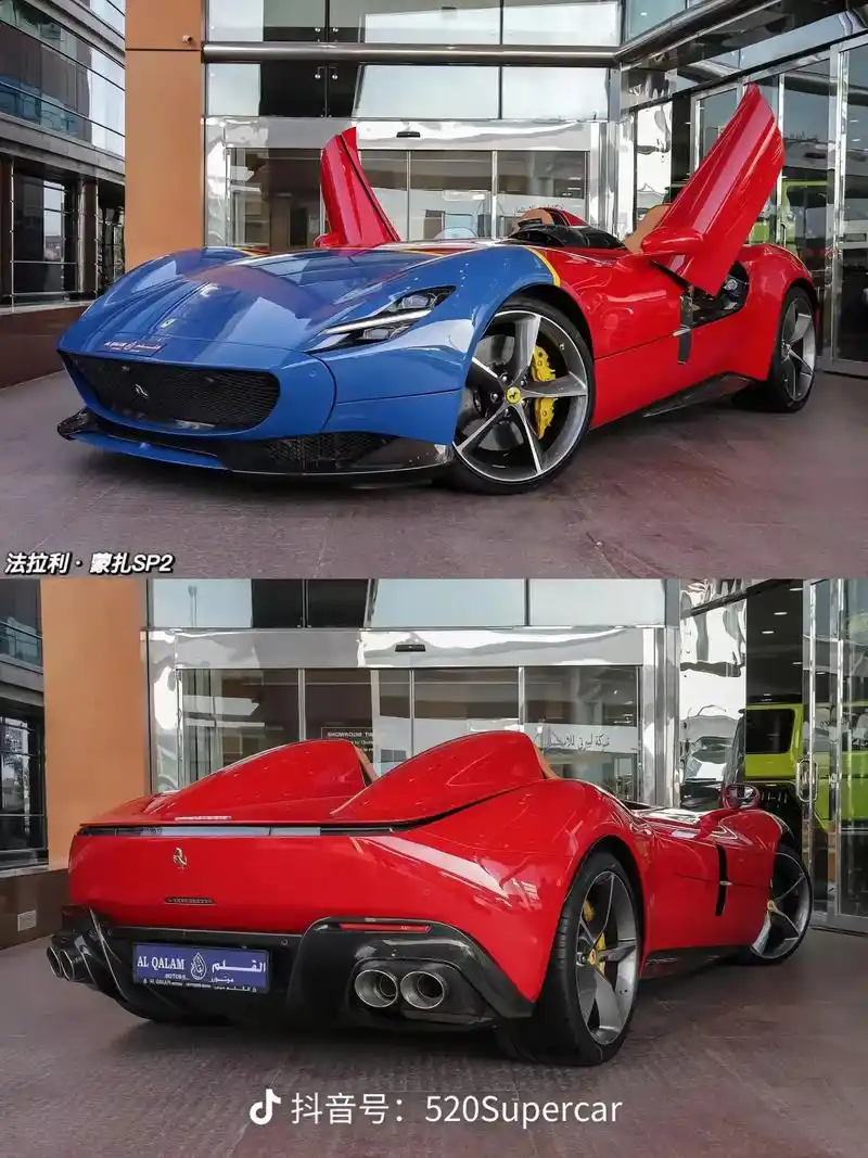 世界十大顶级超跑排名94世界顶级跑车排行榜前十名好牛啊! - 抖音