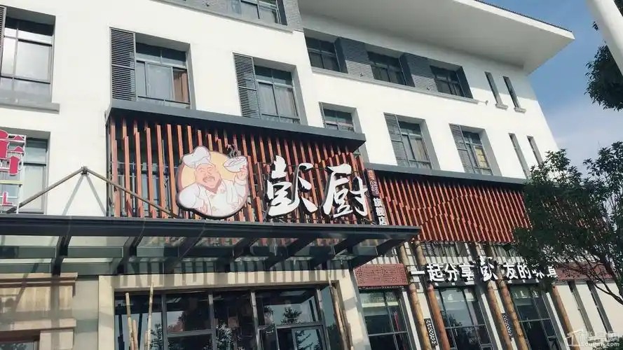 周边饭店