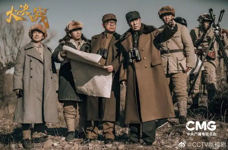 《大决战》呈现真实历史中的三大战役,致敬革命先辈们