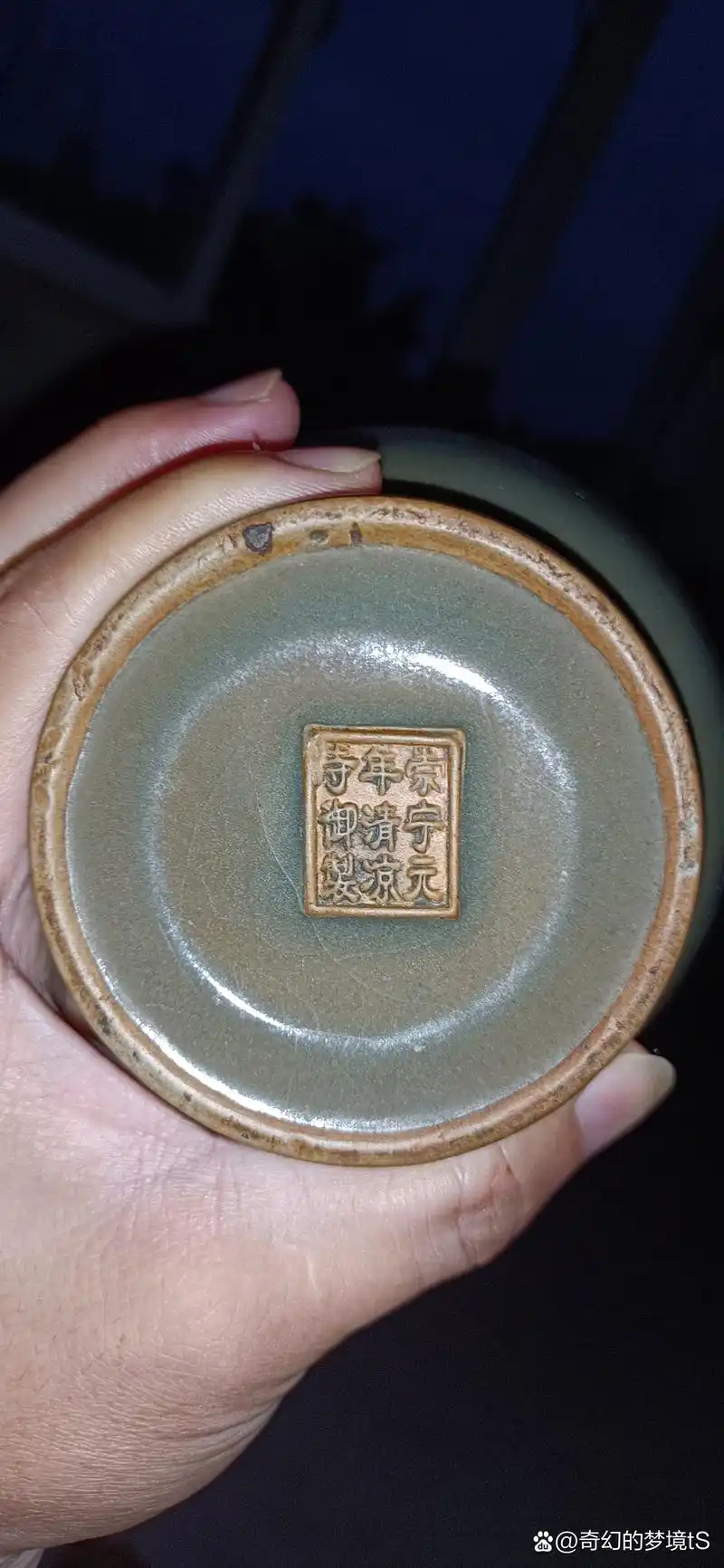 北宋元年清凉寺御用官汝窑双龙耳弦纹撇囗青瓷赏瓶,每当我看到这件