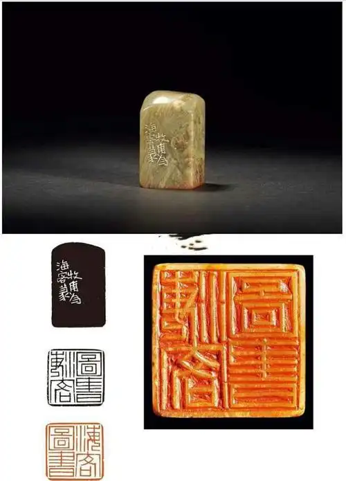 他是清代书画印全才,临摹的隶书工稳中透着灵动