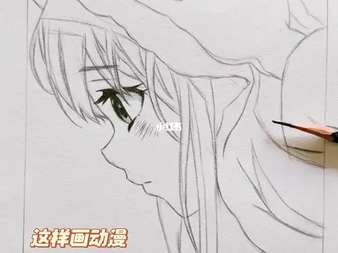动漫女孩侧脸这样画简单吗