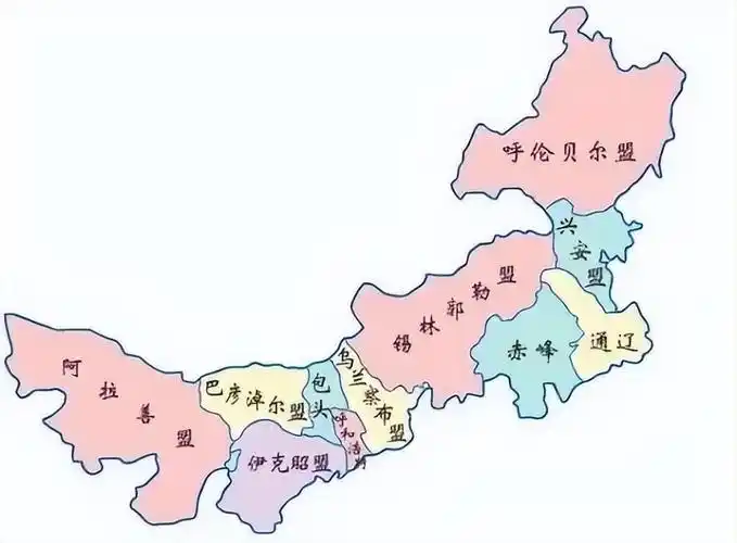 内蒙古几个市内蒙古23个市辖区都是哪几个