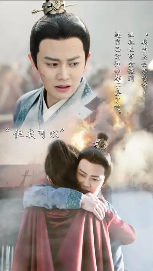 锦衣之下的绝世美颜 - 堆糖,美图壁纸兴趣社区