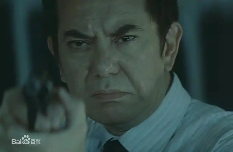 无间道九大影帝内心独白之黄秋生