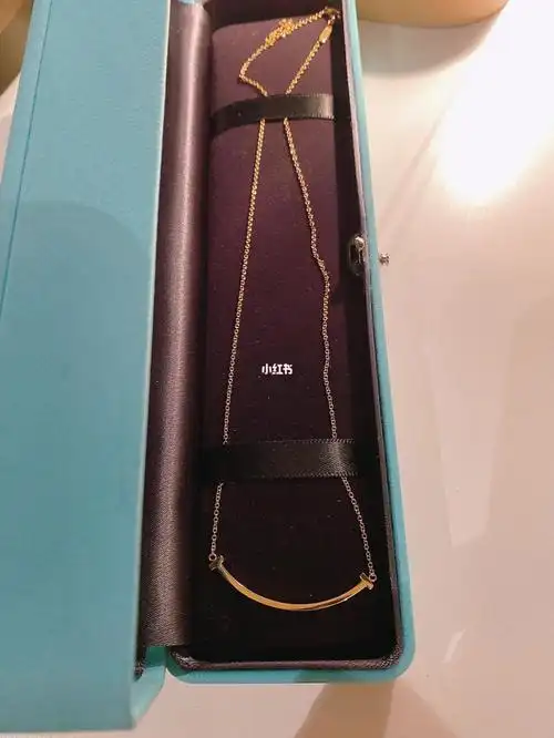 tiffany 微笑项链