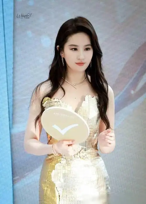 5.5娱新瓜 赵丽颖 刘亦菲 王一博 檀健次 赵露思 许凯