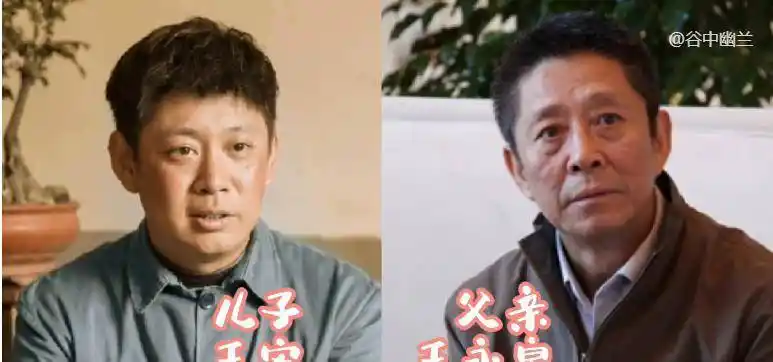 父子都是演员的19对明星,儿子都很了不起,父亲更是一个比一个牛_电影