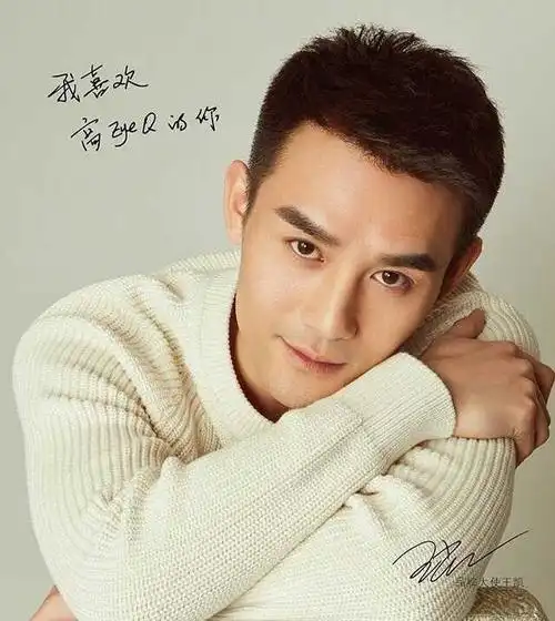 如何看待王凯粉丝捐路?