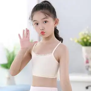 女童内衣小背心发育期小学生儿童9-12-15岁女孩纯棉大童吊带文胸