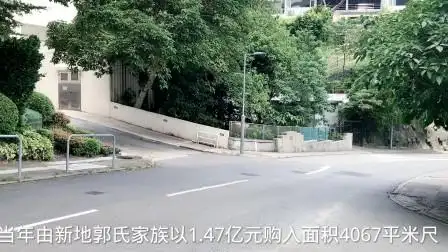 实拍香港梅艳芳故居恒安阁8号,新地郭氏1.47亿元购买,真土豪啊