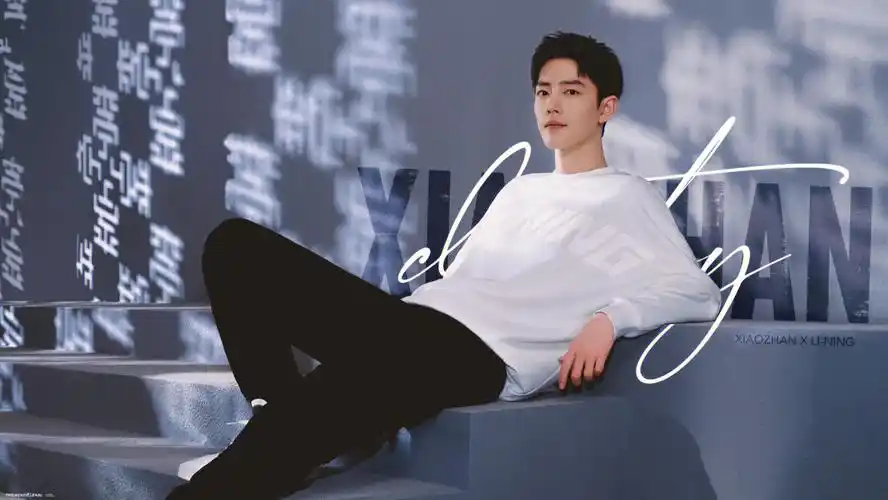 肖战x李宁电脑壁纸