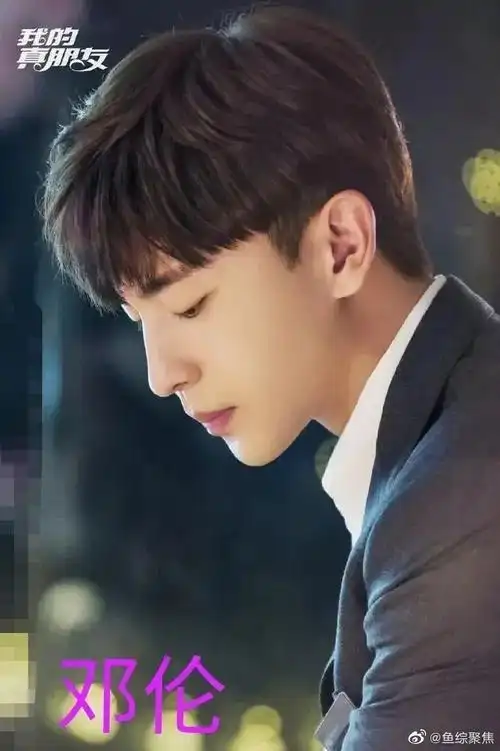 男星侧脸杀#来一波顶流男明星侧脸杀!你被谁的侧脸迷住了?