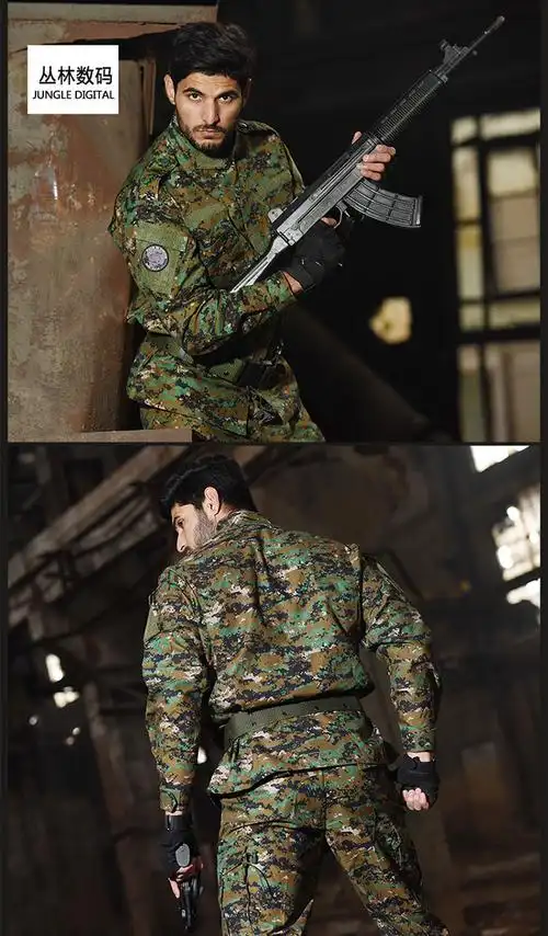 陆战队作战服野战服款战术迷彩服套装户外军迷cs拓展活动服外军野战