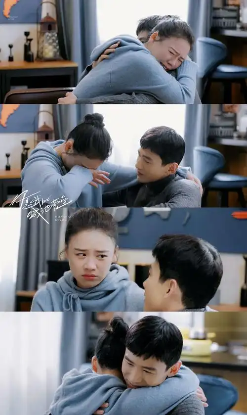 马思纯白敬亭《你是我的城池营垒》图集 - 知乎