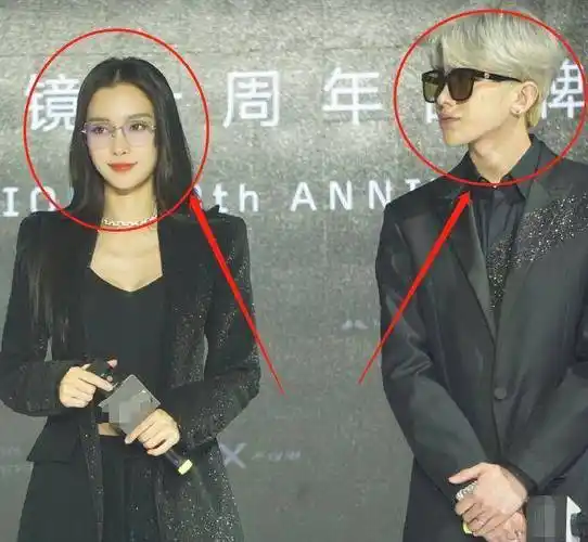 杨颖蔡徐坤绯闻升级!