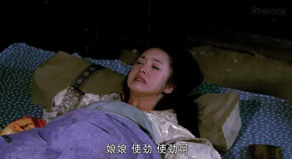 盘点影视剧中的"生孩子"情节,谁演技最好,最后一个表情好可爱