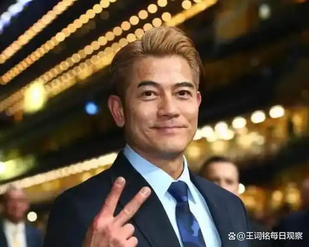 郭富城爱马跑第一赢200万,激动振臂高呼紧抱方媛,岳父也在场