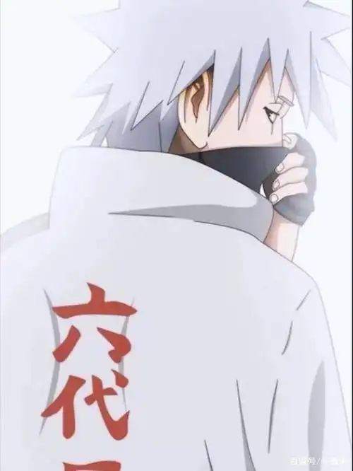 六代目火影旗木卡卡西