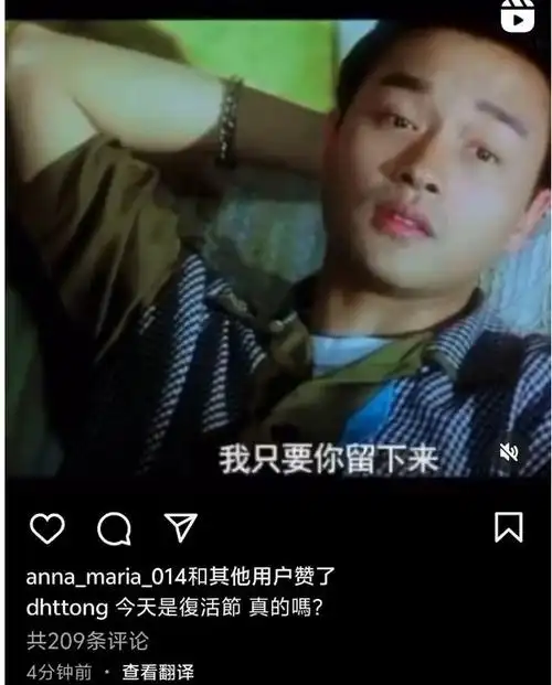 张国荣逝世21周年,唐先生发文悼念配文引热泪,本人近照白发苍苍