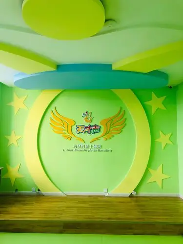 天才声全国青少儿口才培训的美篇