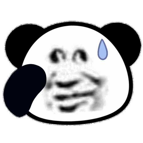 熊猫头表情包|含泪吃下狗粮_腾讯新闻