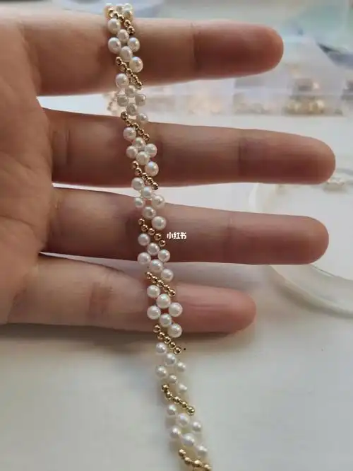 新做了个珍珠手链