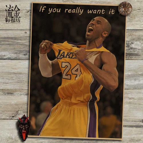 科比 篮球明星海报 复古文艺牛皮纸画 装饰画 挂画 壁画 画芯