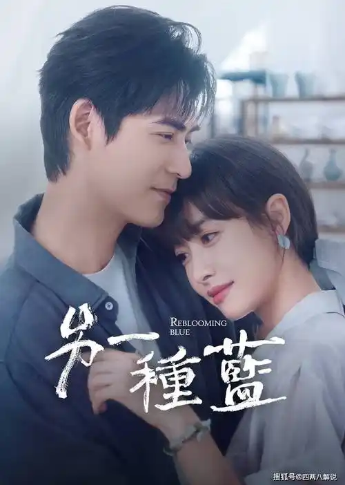 最近好看的五部电视剧!《庆余年2》排第四,第一部众望所归