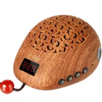 炳凡【bf】佛经播放器 佛歌播放机念佛机唱佛机播经机家用小型念经机