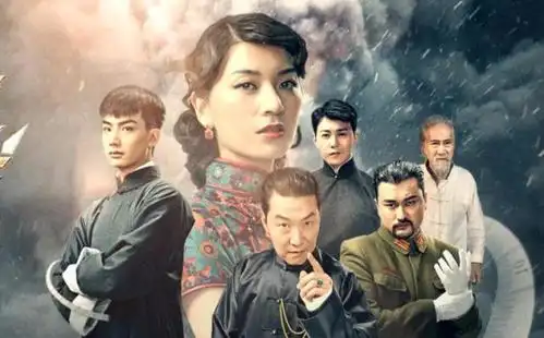 谍战片破晓之战上映堪称旗袍版风声迷雾重生局中局